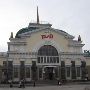 Железнодорожные вокзалы Валуйков